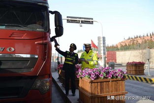 全省高速路政执法系统迅速开展治超宣传 护航重庆道路普通货运安全畅通