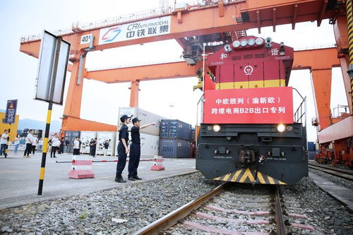 重庆自贸试验区五周年 151项改革试点全面落地，道路普通货运领域改革硕果累累