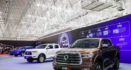 全球化征程再进一步 长城汽车重庆工厂竣工，炮轰皮卡市场，助力重庆道路普通货运